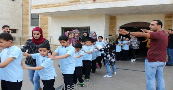 اكاديمية الوطن العربي الدولية