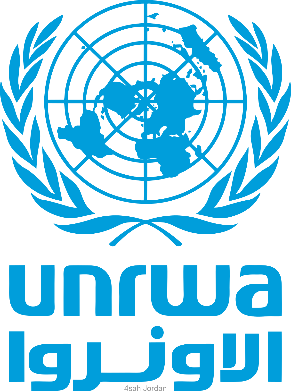 وكالة الغوث الانروا