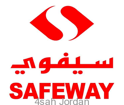 سيفوي